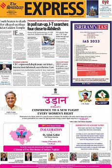 The Indian Express Delhi - December 19th 2021