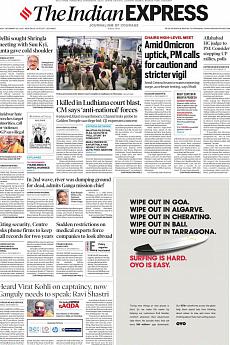 The Indian Express Delhi - December 24th 2021