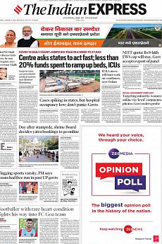 The Indian Express Delhi - January 3rd 2022