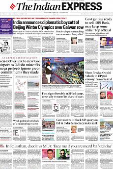 The Indian Express Delhi - February 4th 2022