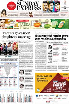 The New Indian Express Kozhikode - July 10th 2016