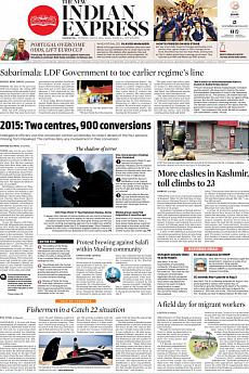 The New Indian Express Kozhikode - July 12th 2016