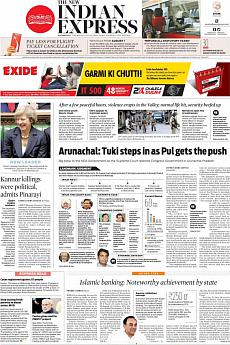The New Indian Express Kozhikode - July 14th 2016