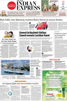 The New Indian Express Kozhikode - July 29th 2016