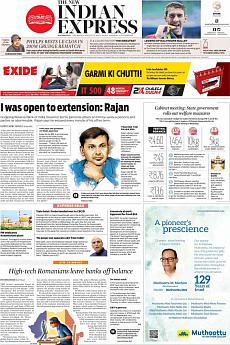 The New Indian Express Kozhikode - August 11th 2016