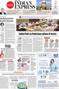 The New Indian Express Kozhikode - August 13th 2016