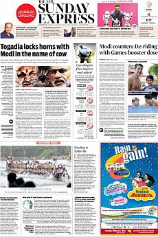 The New Indian Express Kozhikode - August 14th 2016