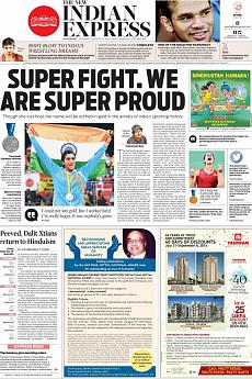 The New Indian Express Kozhikode - August 20th 2016