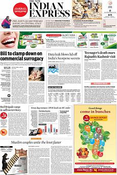 The New Indian Express Kozhikode - August 25th 2016