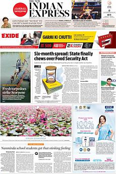 The New Indian Express Kozhikode - August 26th 2016