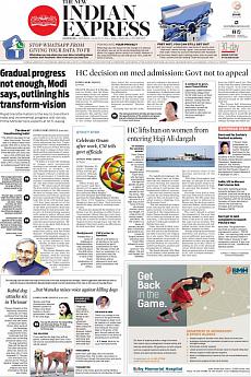 The New Indian Express Kozhikode - August 27th 2016