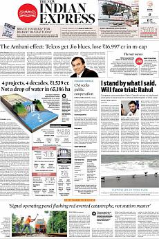 The New Indian Express Kozhikode - September 2nd 2016