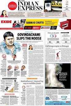 The New Indian Express Kozhikode - September 16th 2016