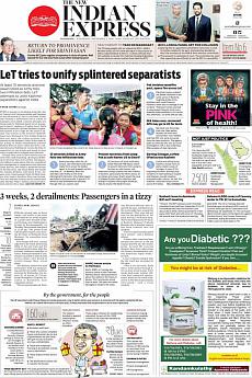 The New Indian Express Kozhikode - September 21st 2016
