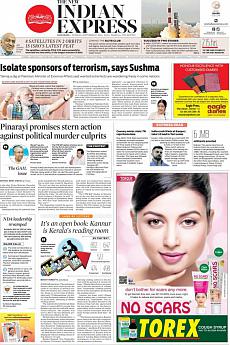The New Indian Express Kozhikode - September 27th 2016
