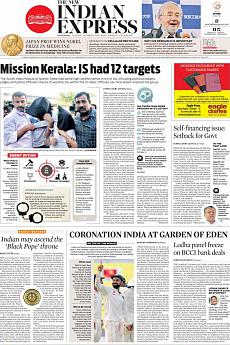 The New Indian Express Kozhikode - October 4th 2016