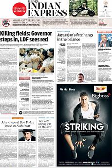 The New Indian Express Kozhikode - October 14th 2016