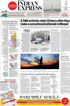 The New Indian Express Kozhikode - November 1st 2016