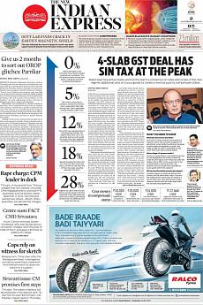 The New Indian Express Kozhikode - November 4th 2016