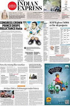 The New Indian Express Kozhikode - November 8th 2016