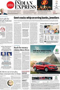 The New Indian Express Kozhikode - November 12th 2016