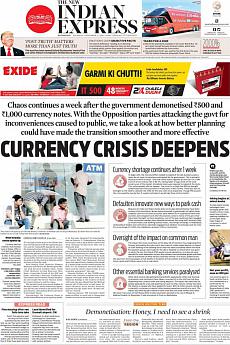 The New Indian Express Kozhikode - November 17th 2016