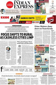 The New Indian Express Kozhikode - November 24th 2016