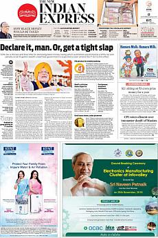The New Indian Express Kozhikode - November 26th 2016