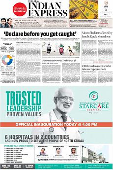 The New Indian Express Kozhikode - November 29th 2016