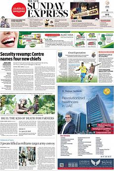 The New Indian Express Kozhikode - December 18th 2016
