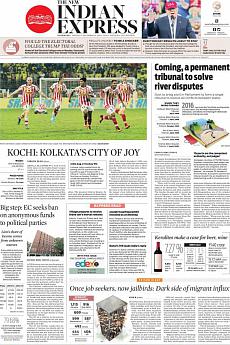The New Indian Express Kozhikode - December 19th 2016