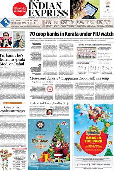 The New Indian Express Kozhikode - December 23rd 2016