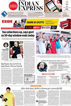 The New Indian Express Kozhikode - December 30th 2016