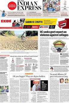 The New Indian Express Kozhikode - January 20th 2017