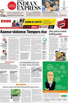 The New Indian Express Kozhikode - January 28th 2017