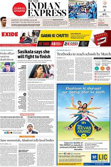 The New Indian Express Kozhikode - February 13th 2017