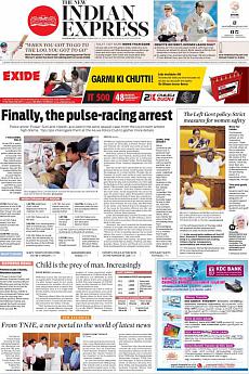 The New Indian Express Kozhikode - February 24th 2017