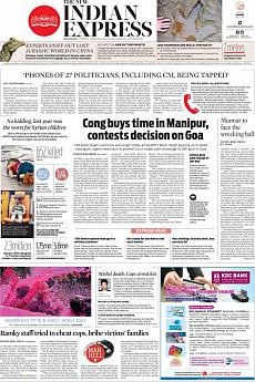 The New Indian Express Kozhikode - March 14th 2017