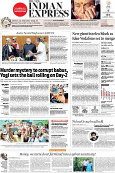 The New Indian Express Kozhikode - March 21st 2017