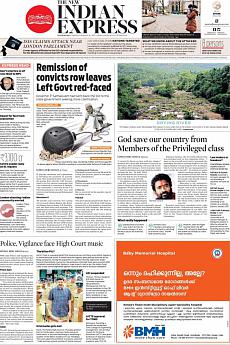 The New Indian Express Kozhikode - March 24th 2017