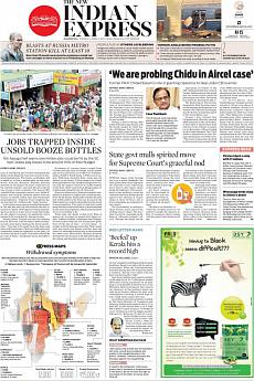 The New Indian Express Kozhikode - April 4th 2017