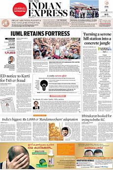 The New Indian Express Kozhikode - April 18th 2017