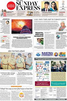 The New Indian Express Kozhikode - May 7th 2017