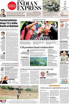 The New Indian Express Kozhikode - May 8th 2017