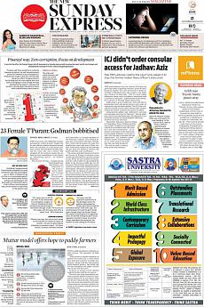 The New Indian Express Kozhikode - May 21st 2017