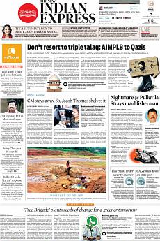 The New Indian Express Kozhikode - May 23rd 2017