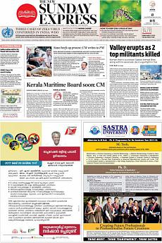 The New Indian Express Kozhikode - May 28th 2017