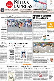 The New Indian Express Kozhikode - May 30th 2017