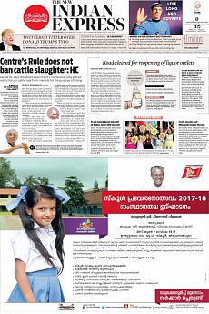 The New Indian Express Kozhikode - June 1st 2017