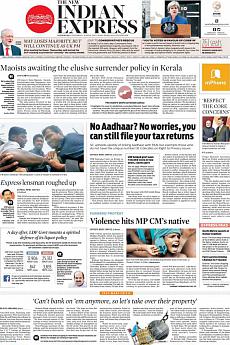 The New Indian Express Kozhikode - June 10th 2017